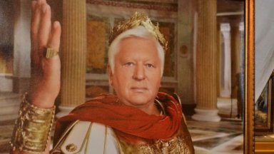 Съдът на ЕС заяви че отменя решението за налагане на