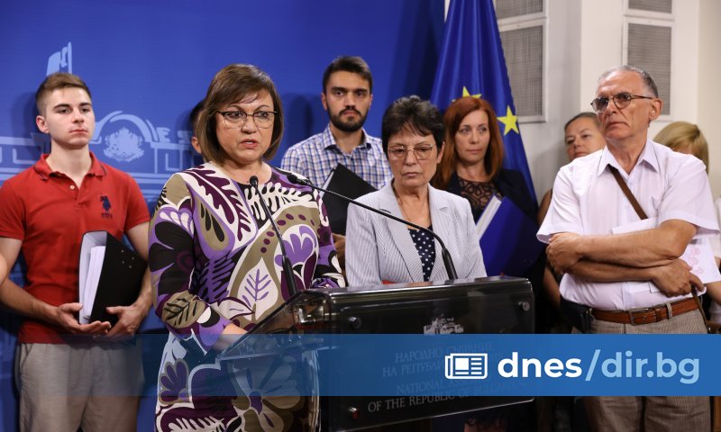 За 3 месеца Инициативният комитет за провеждането на референдум за