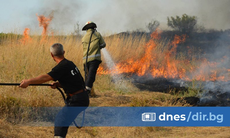 Три са големите пожари в момента, които не са локализирани
