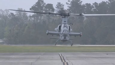 Вертолетите бяха доставени с транспортен самолет в авиобаза Намещ над