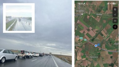 Инцидентът е станал малко преди 9 часа тази сутрин когато