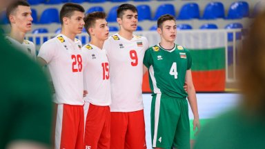 Седем от седем - перфектна групова фаза на Европейското за младите ни волейболисти