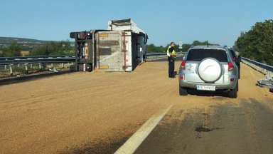 Сигналът за инцидента който е станал в района на 79 ия