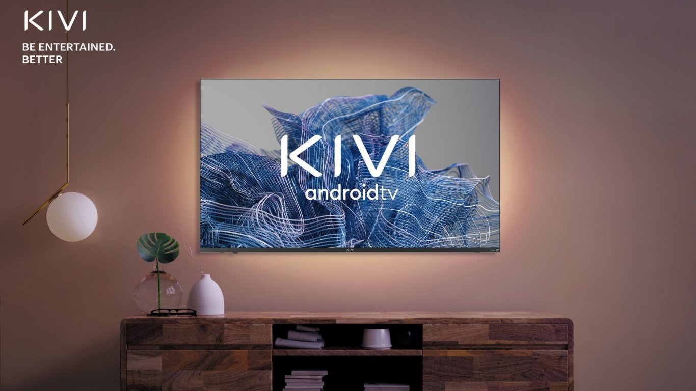 KIVI представя серия смарт телевизори