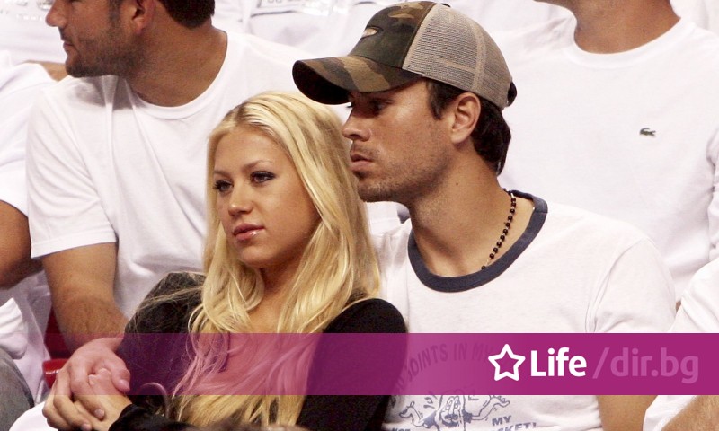 Enrique Iglesias’ Wife Bans Him from Kissing Female Fans at Concerts – Laif.dir.bg