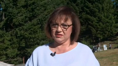 По думите е възможен разговор единствено за промяна статута на