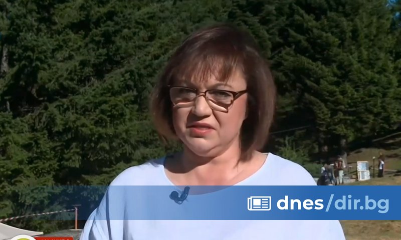 По думите е възможен разговор единствено за промяна статута на