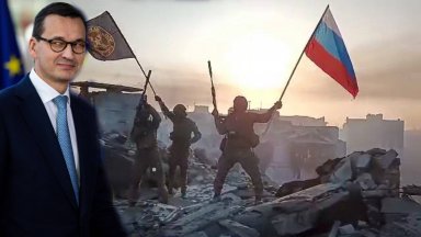 Сега ситуацията става още по опасна Разполагаме с информация че повече