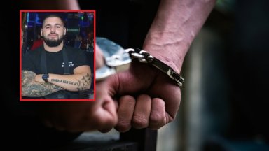 Това заканване би могло да възбуди основателен страх за осъществяването