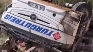 Единият инцидент е станал в източния окръг Карс а другият