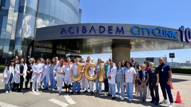 Аджибадем Сити Клиник УМБАЛ Процесът по акредитация включва разработване на