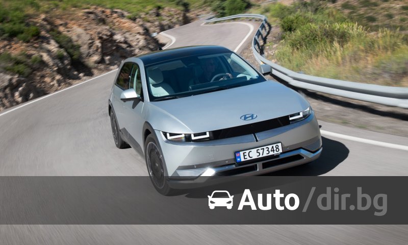 Hyundai IONIQ 5 ще получи дигитално централно огледало | auto.dir.bg