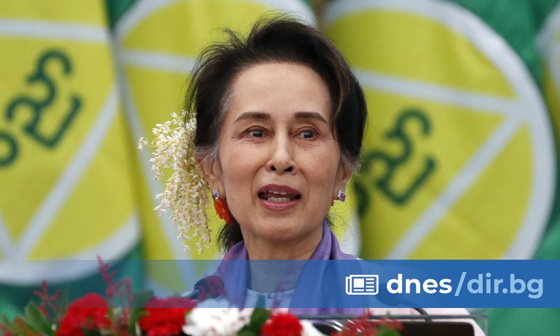 Председателят на Държавния административен съвет помилва Аун Сан Су Чжи,