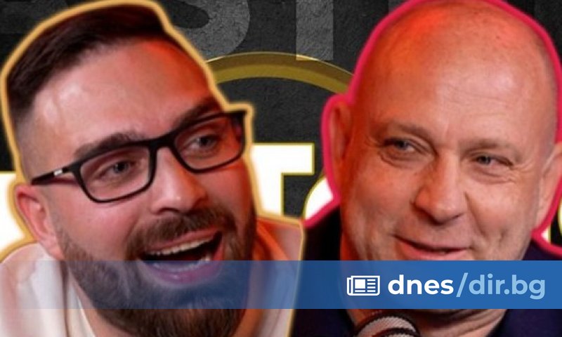 Не може да има паралел с онзи изверг. Нито е