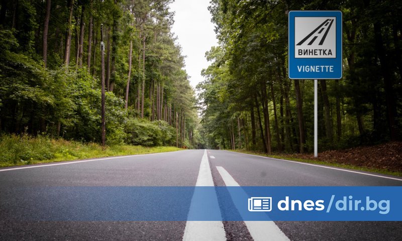 Какви са цените и периодите на валидност на електронните винетки?