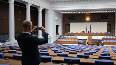 Ако на някой не му издържат нервите много вероятно е