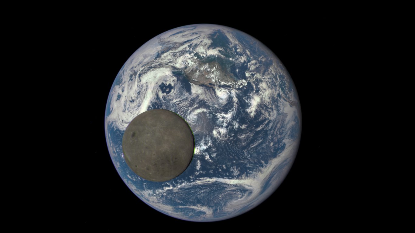 Вижте обратната страна на Луната