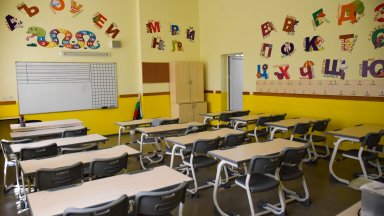 Междусрочната ваканция за учениците в страната е от 3 до