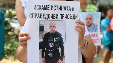 Пред съда Борислав Динков призна че в бил свидетел на