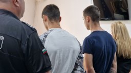 Отложиха делото срещу близнаците от Цалапица до връщането на Рангел Бизюрев