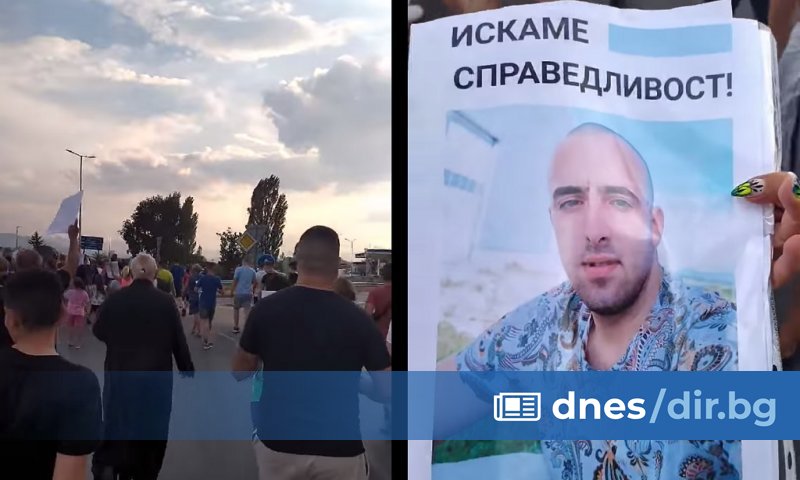 От започване на протестите са напуснали дома, в който са