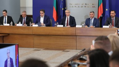 Изминаха 60 дни откакто беше сформирано това правителство Обикновено едно