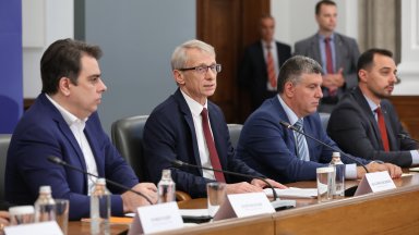 Изминаха 60 дни откакто беше сформирано това правителство Обикновено едно