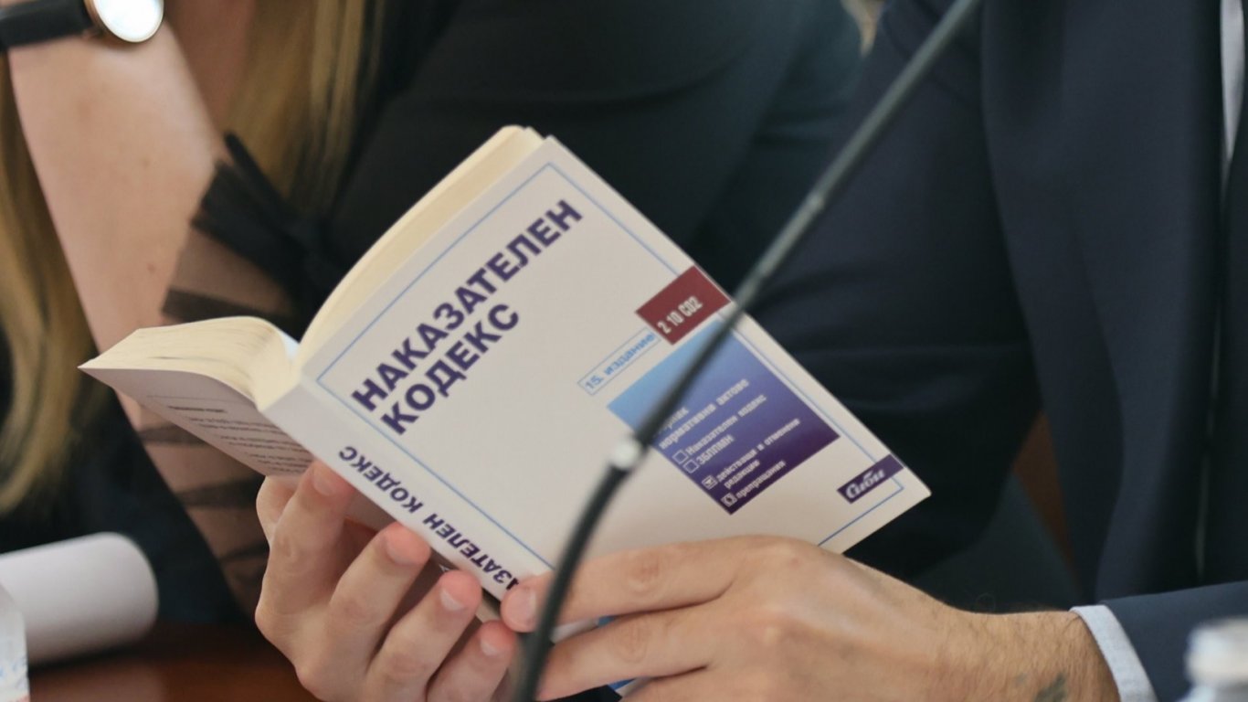 Условна присъда за училищен директор в Шуменско след злоупотреби с ремонтни дейности