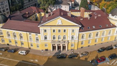 В отговор на изострения обществен интерес по повод изказвания на