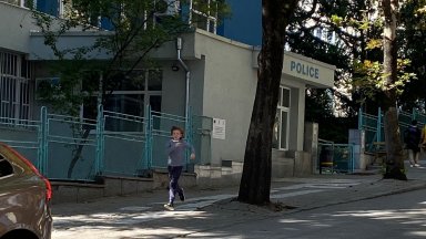 Мъжът е в полицейския арест за 24 часа след като