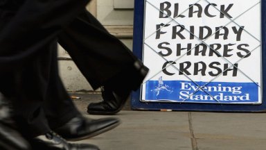 Според издадените насоки терминът черен пазар трябва да бъде заменен