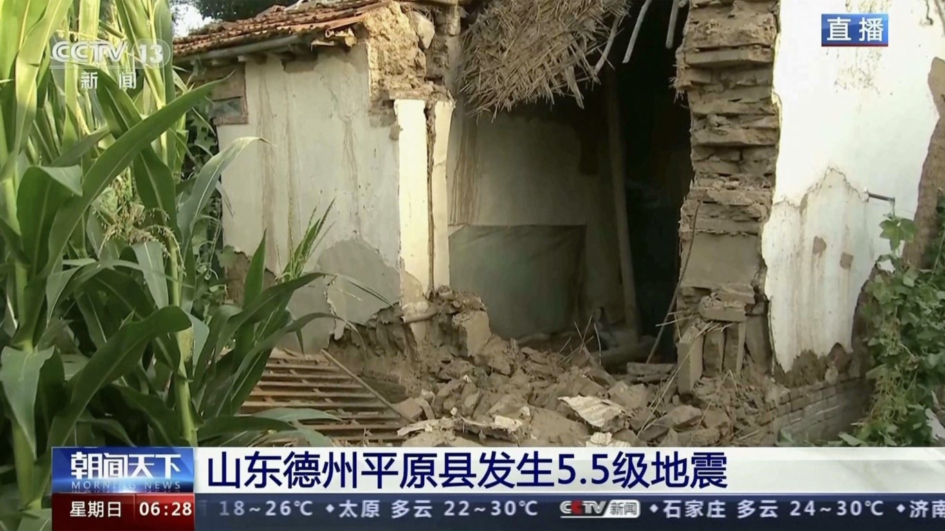 Трус с магнитуд 5,5 в Източен Китай, 21 са ранените, рухнаха над 100 сгради