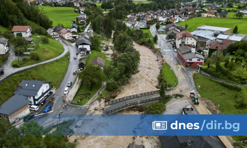 Това е само част от европейската помощ, от която Словения