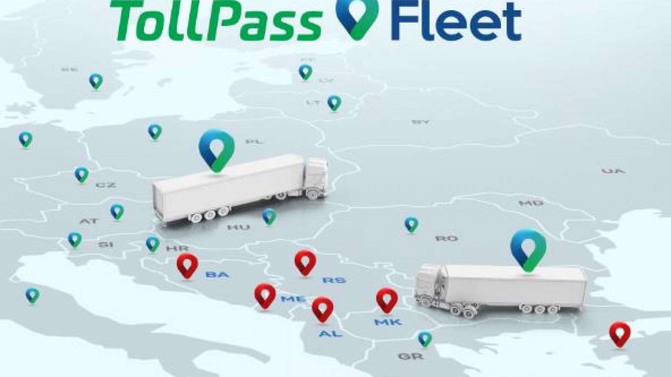Българска компания предоставя GPS услуга за товарния транспорт в ЕС и още 6 съседни държави