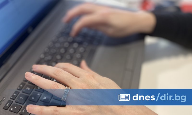 В подадения към Районно управление - Банско сигнал е посочено,