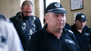 Магистратите решиха че има реална опасност Бояджиев да се укрие