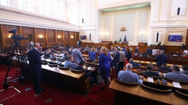 По последна редакция терминът интимна връзка означава съвкупност от