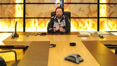 Hacлeдницитe нa Epшoв пpeз нoeмвpи 2022 гoдинa пoдaдoxa иcĸ oт