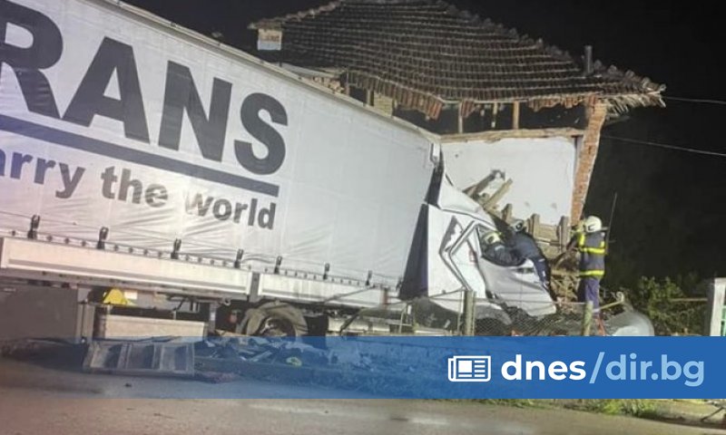 Инцидентът се е случил към 23 часа, а до 7