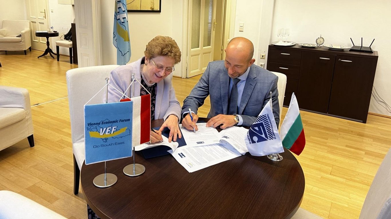 Виенски икономически форум и "Главболгарстрой" подписаха споразумение за сътрудничество
