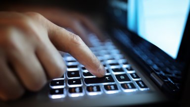 В конкретния случай се касае за т нар фишинг съобщения