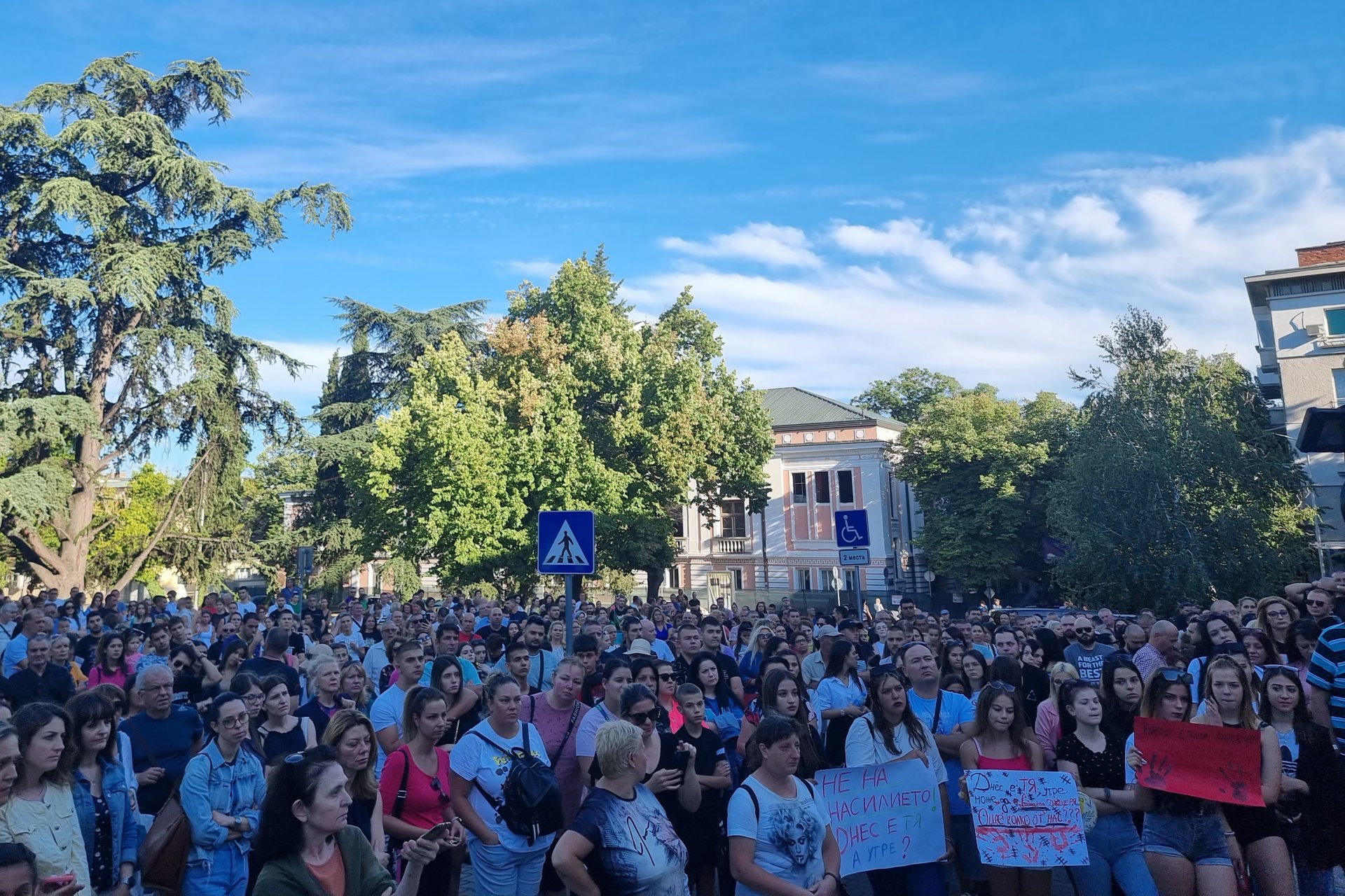 Протестът в Стара Загора