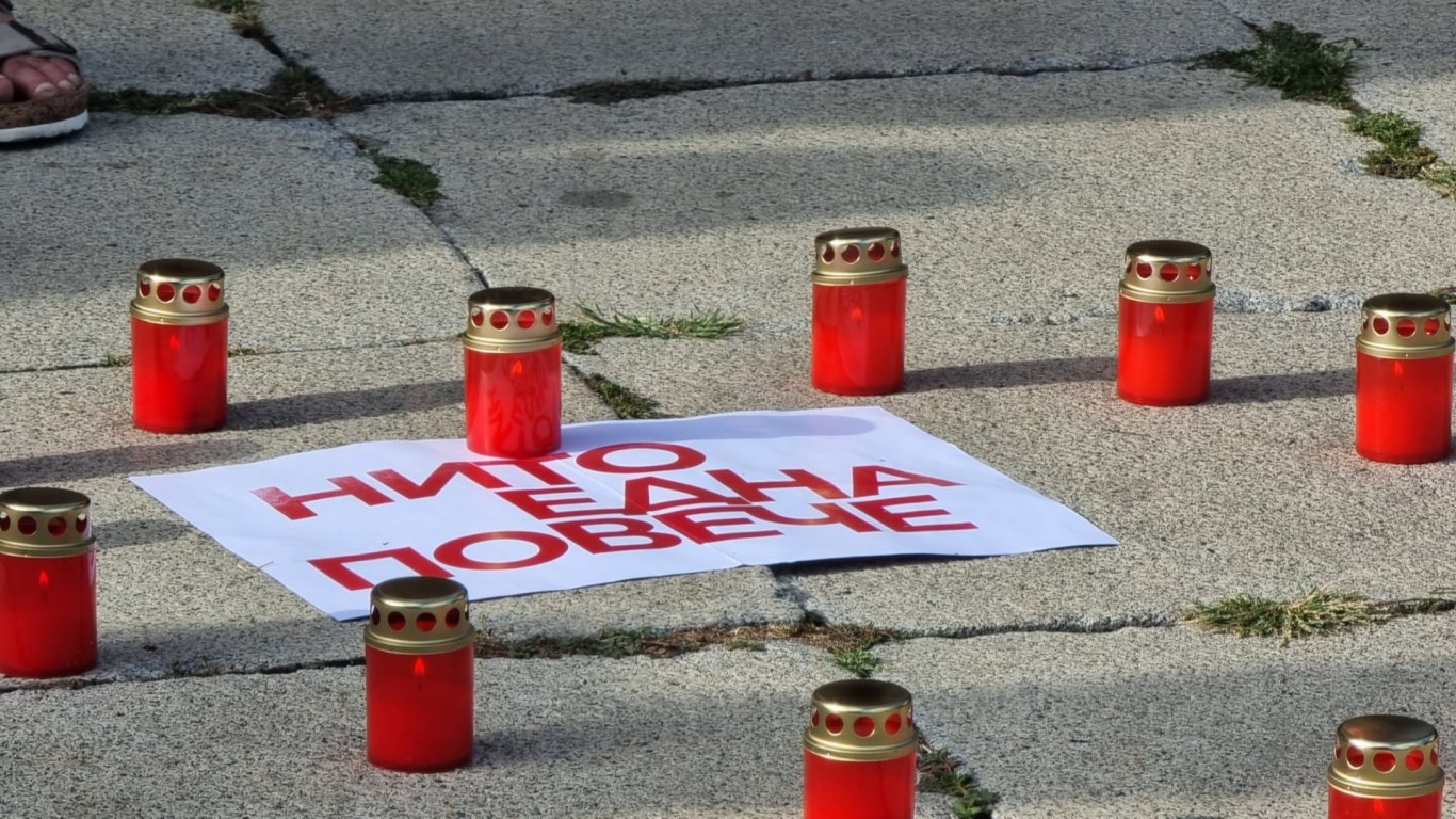 В Габрово запалиха свещи в памет на жените, жертви на насилие
