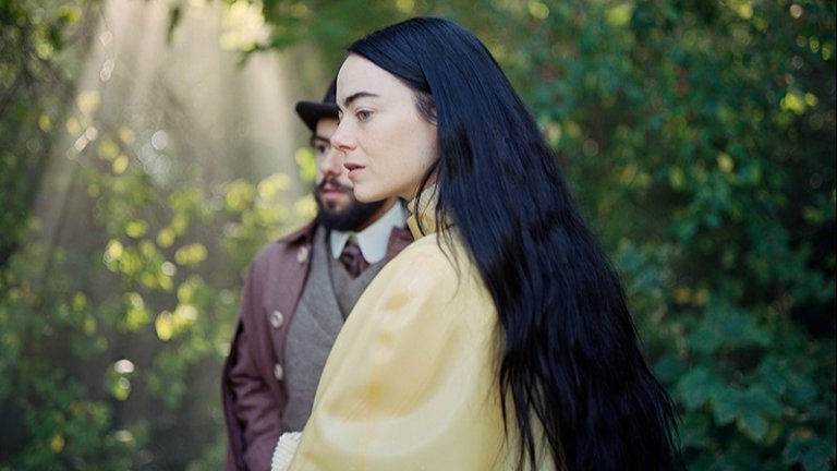 „Клети създания“ на Йоргос Лантимос открива Синелибри 2023