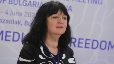 Господа политици депутати и правителствени вождове бъдете по внимателни със свободното