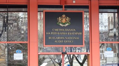 Кандидатите и членовете на инициативните комитети са направили 1864 дарения