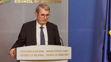 Хинков заяви че одитният доклад е предоставен на прокуратурата а