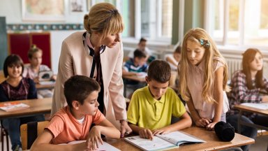 По този начин правителството гарантира националния приоритет за поддържане на