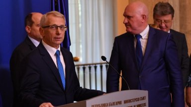 На 2 август министър председателят възложи задача на министрите на вътрешните