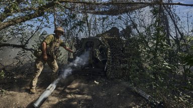 Като се има предвид тежката ситуация в областта на сигурността